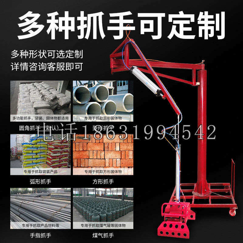 华蓥市schunk气缸|德国schunk机械抓手1315983|DPG-PLUS 80-1-AS代理商