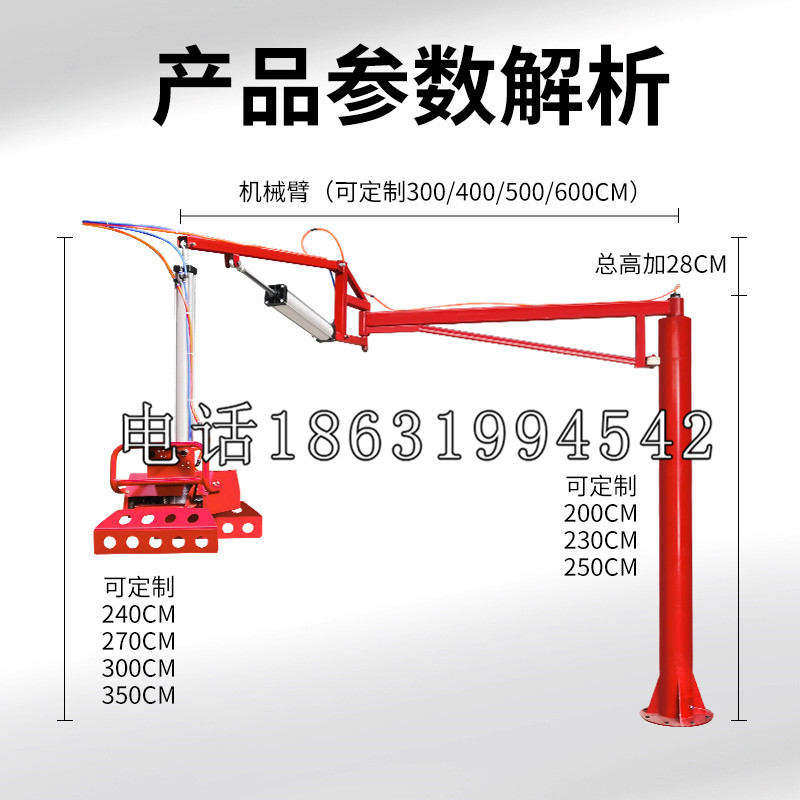 华蓥市schunk雄克机械抓手PGN-plus系列0372092|PGN-plus 64-1-AS-KVZ